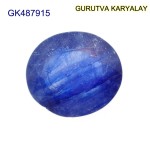 Blue Sapphire – 4.82 Carats (Ratti-5.32) Neelam